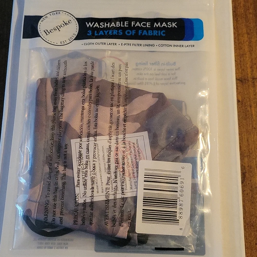 🆕️ Bespoke Washable face mask Camoflauge S/M
